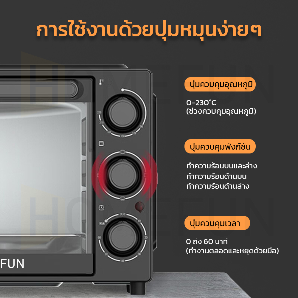 Hamle เตาอบ เครื่องอบ 152025ลิตร เตาอบไฟฟ้า เตาอบขนม ท่อล่างและท่อบนทำความร้อน Electric oven เตาอบอเนกประสงค์