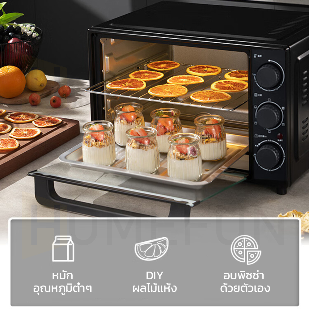 Hamle เตาอบ เครื่องอบ 152025ลิตร เตาอบไฟฟ้า เตาอบขนม ท่อล่างและท่อบนทำความร้อน Electric oven เตาอบอเนกประสงค์