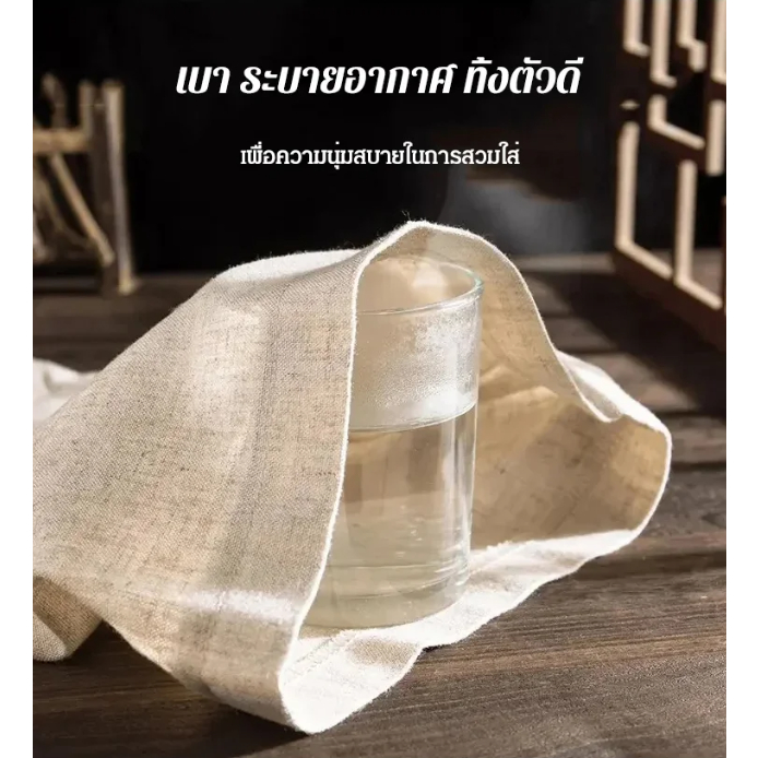 ของแท้ เสื้อเชิ้ตลำลองผู้ชาย แบบคอตั้งพิมพ์ลาย 3 มิติสี แบบตัดต่อ เสื้อเชิ้ตบล็อกสีเรียบง่ายฤดูใบไม้ผลิฤดูใบไม้ร่วง