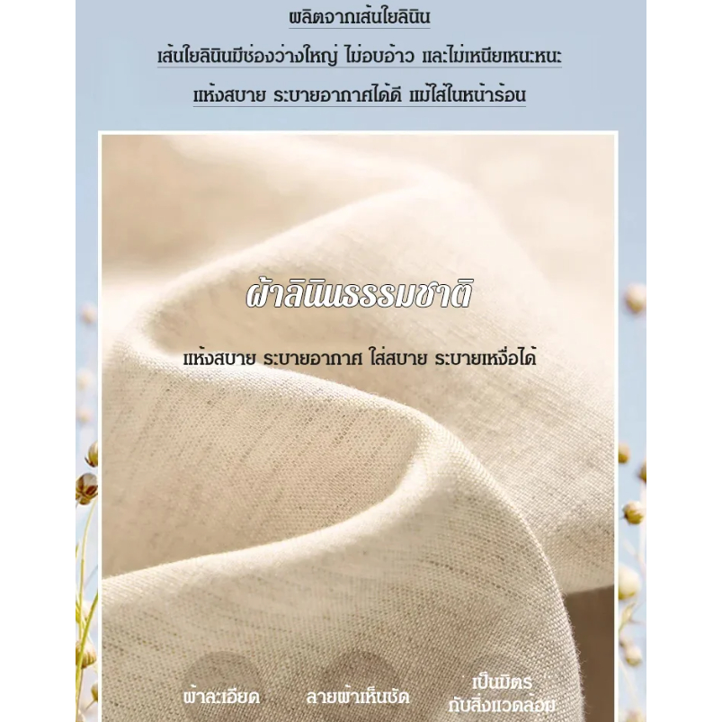 ของแท้ เสื้อเชิ้ตลำลองผู้ชาย แบบคอตั้งพิมพ์ลาย 3 มิติสี แบบตัดต่อ เสื้อเชิ้ตบล็อกสีเรียบง่ายฤดูใบไม้ผลิฤดูใบไม้ร่วง