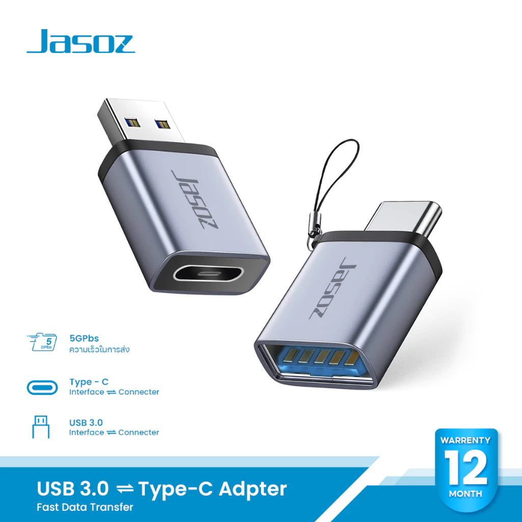 ⚡ส่งจาก กทม⚡Jasoz อะแดปเตอร์ USB 3.0 to Type-C / Type-C to USB 3.0 Adapter Fast Data Transfer