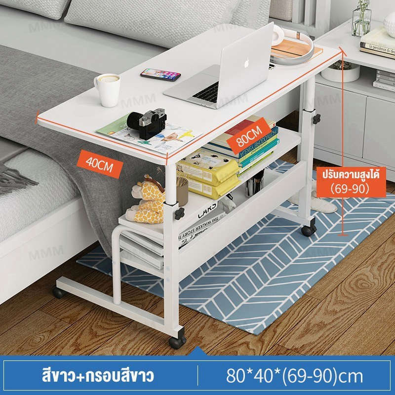 คงที่-80*40-2ชั้น/W