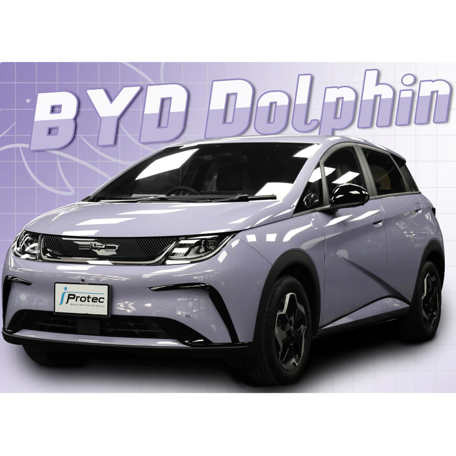 iProtec ฟิล์มใสกันรอยหน้าจอ BYD Dolphin 2023 ตรงรุ่น