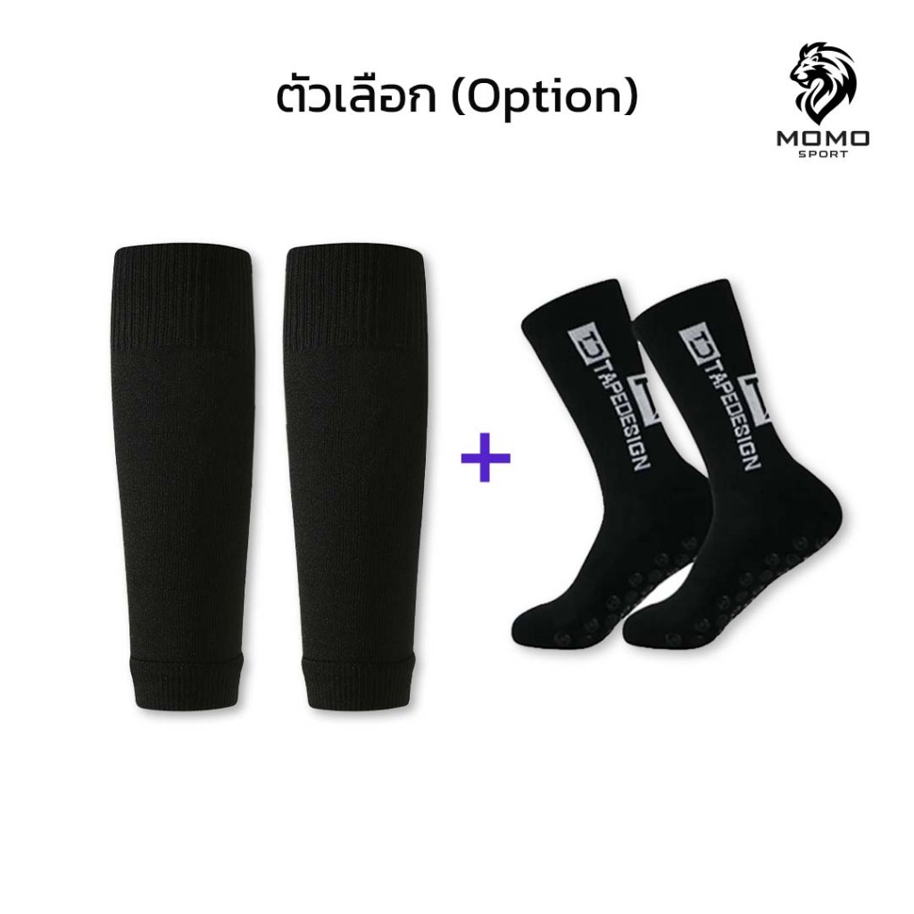 ชุดถุงเท้าฟุตบอล  ถุงเท้าตัดข้อ  ถุงเท้ากันลื่น กีฬาฟุตบอล มี12ชุด Sleeve Socks ตรงปก
