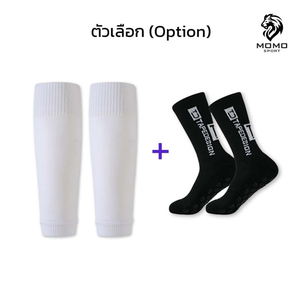 ชุดถุงเท้าฟุตบอล  ถุงเท้าตัดข้อ  ถุงเท้ากันลื่น กีฬาฟุตบอล มี12ชุด Sleeve Socks ตรงปก