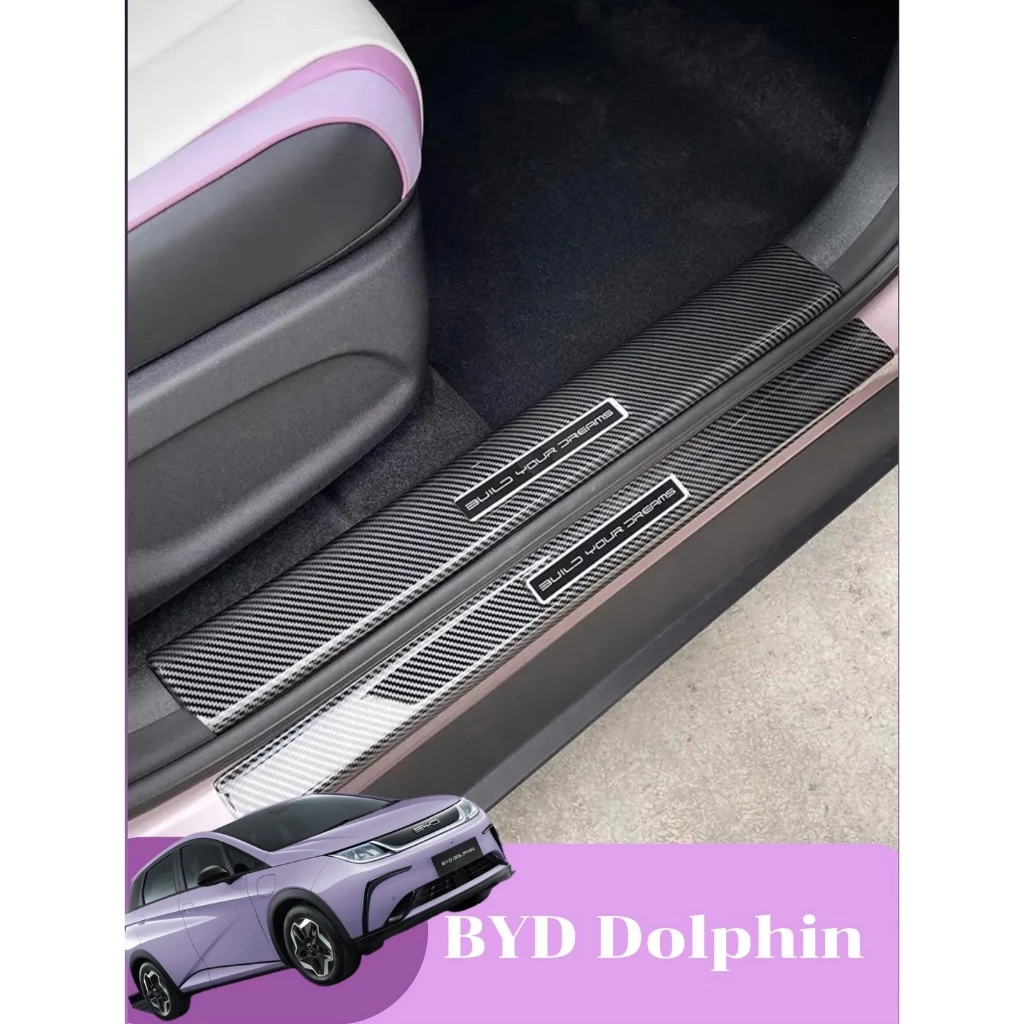 กันรอยขอบประตู BYD Dolphin คาร์บอนไฟเบอร์ตรงรุ่น