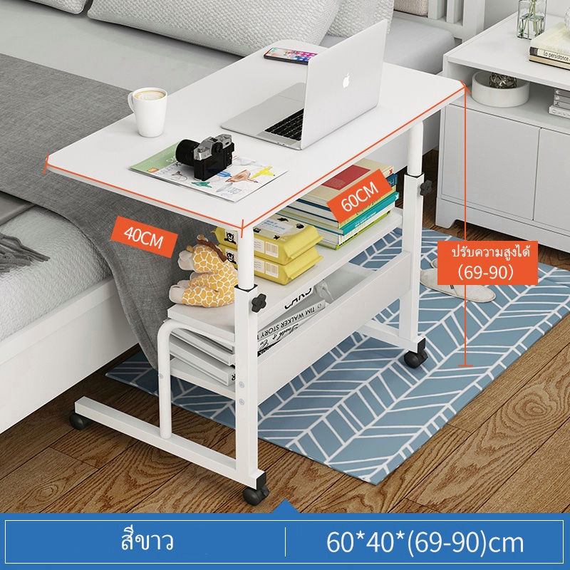 คงที่-60*40-2ชั้น/W