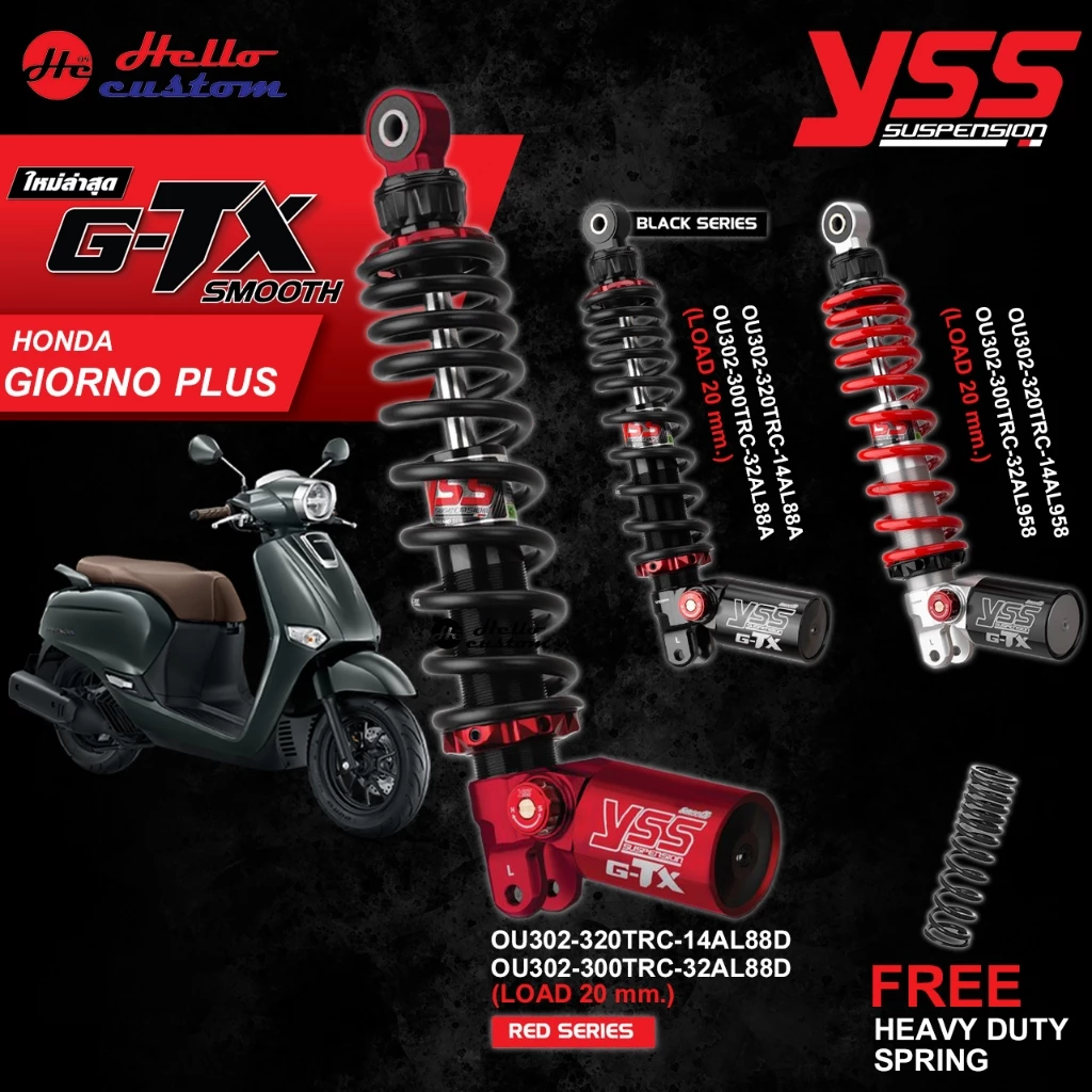 ฟรีค่าส่ง โช้คหลัง YSS G-TX Giorno+ Black Series & Red Series Giorno Plus ของแท้ แน่นอน รับประกันโรงงาน YSS