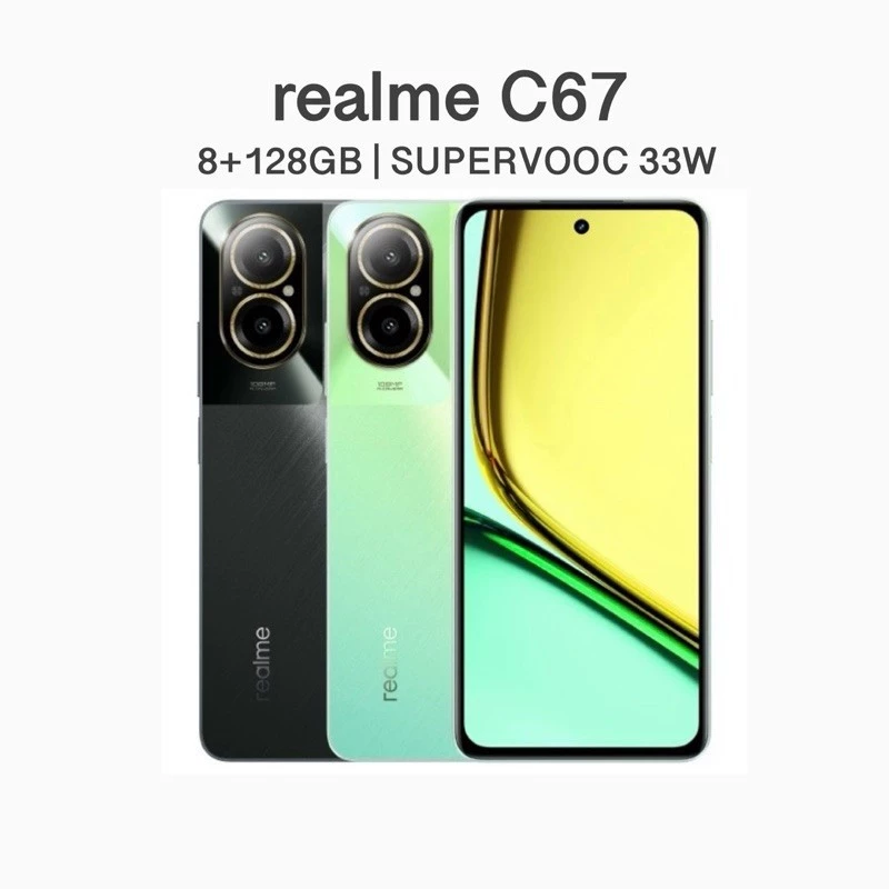 โทรศัพท์มือถือ Realme C67 [8+128GB] ชาร์จไว 33W เครื่องศูนย์แท้ รับประกันศูนย์ 1 ปี