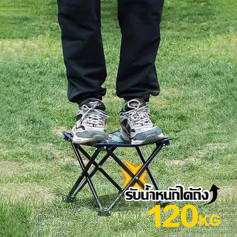 TRAILTOP เก้าอี้สนามขนาดเล็ก พับได้ พกพาสะดวก เก้าอี้พับขนาดเล็ก เหมาะสำหรับจัดแคมป์ปิ้งกางเต้นท์