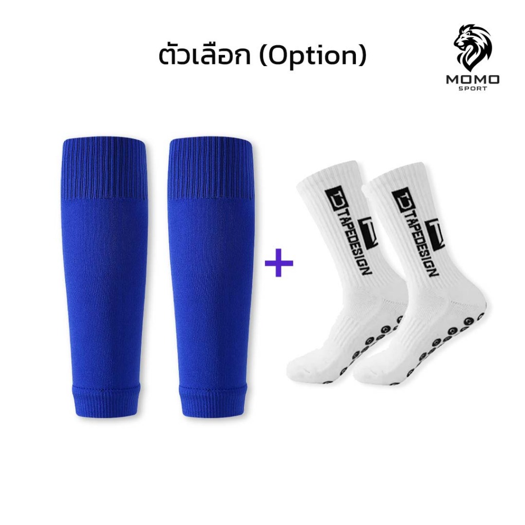 ชุดถุงเท้าฟุตบอล  ถุงเท้าตัดข้อ  ถุงเท้ากันลื่น กีฬาฟุตบอล มี12ชุด Sleeve Socks ตรงปก