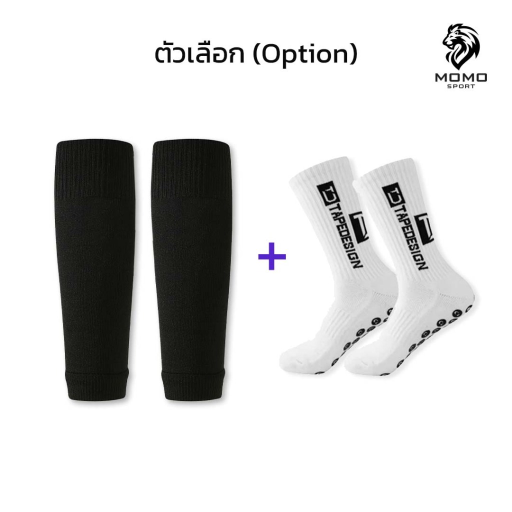 ชุดถุงเท้าฟุตบอล  ถุงเท้าตัดข้อ  ถุงเท้ากันลื่น กีฬาฟุตบอล มี12ชุด Sleeve Socks ตรงปก