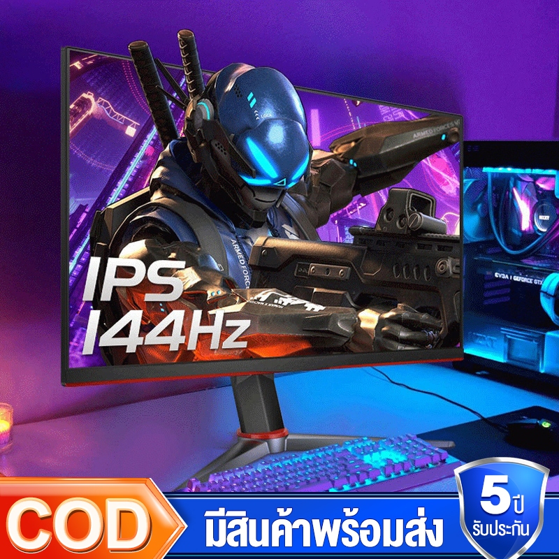 ML จอมอนิเตอร์ 24นิ้ว จอคอม 75HZ หน้าจอโค้ง จอเกมมิ่ง LED Gaming monitor จอมอนิเตอร์เกมมิ่ง VGA HDMI จอมอนิเตอร์