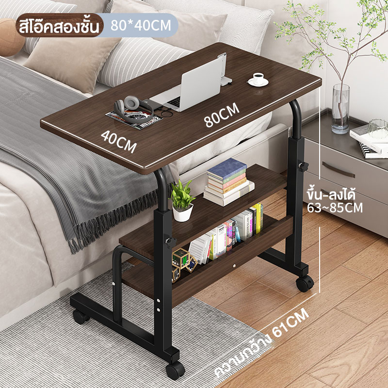 สองชั้นสีดำ80*40cm