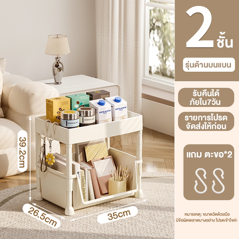 1ตะกร้า1ปก（ไม่มีล้อ）