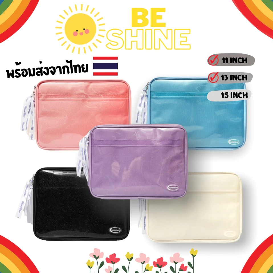 BeSHINE กระเป๋าสำหรับไอแพด กระเป่าใส่ไอแพด กระเป๋าโน้ตบุ๊ค Macbook ขนาด11นิ้ว 13นิ้ว