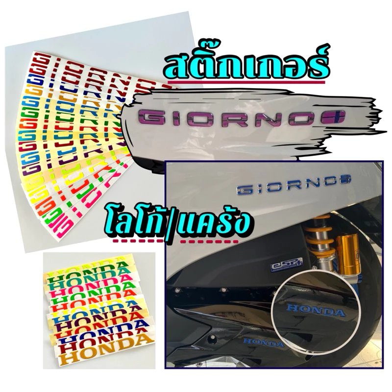 29.00 ขายได้ 3พัน+ ชิ้น อัตราค่าคอมมิชชัน 2%