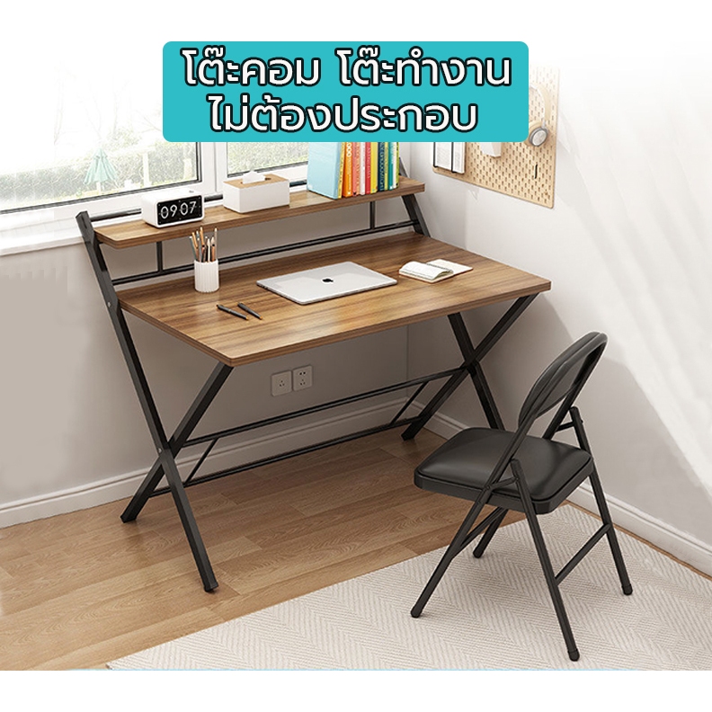 ลายไม้เข้ม ยาว80cm