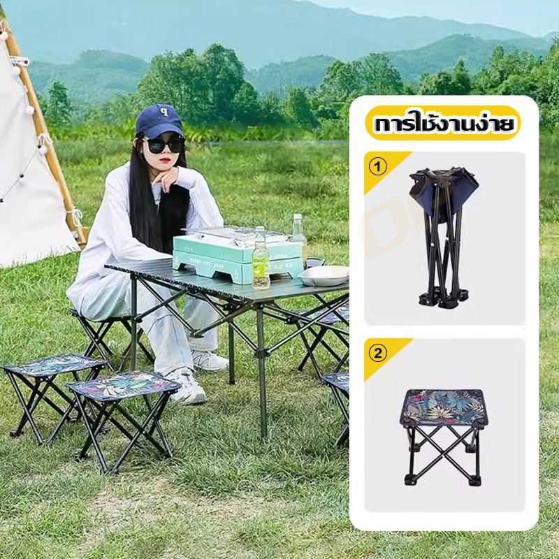 TRAILTOP เก้าอี้สนามขนาดเล็ก พับได้ พกพาสะดวก เก้าอี้พับขนาดเล็ก เหมาะสำหรับจัดแคมป์ปิ้งกางเต้นท์