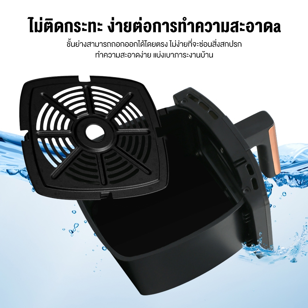 Tefal หม้อทอด 8 ลิตร  Airfryer หม้อทอดไร้น้ำมัน หน้าต่างโปรงใส หน้าจอสัมผัส รับประกัน1ปี หม้ออบลมร้อน