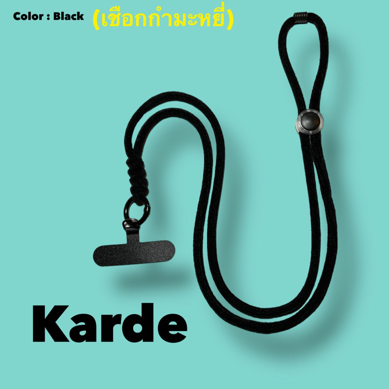 Karde