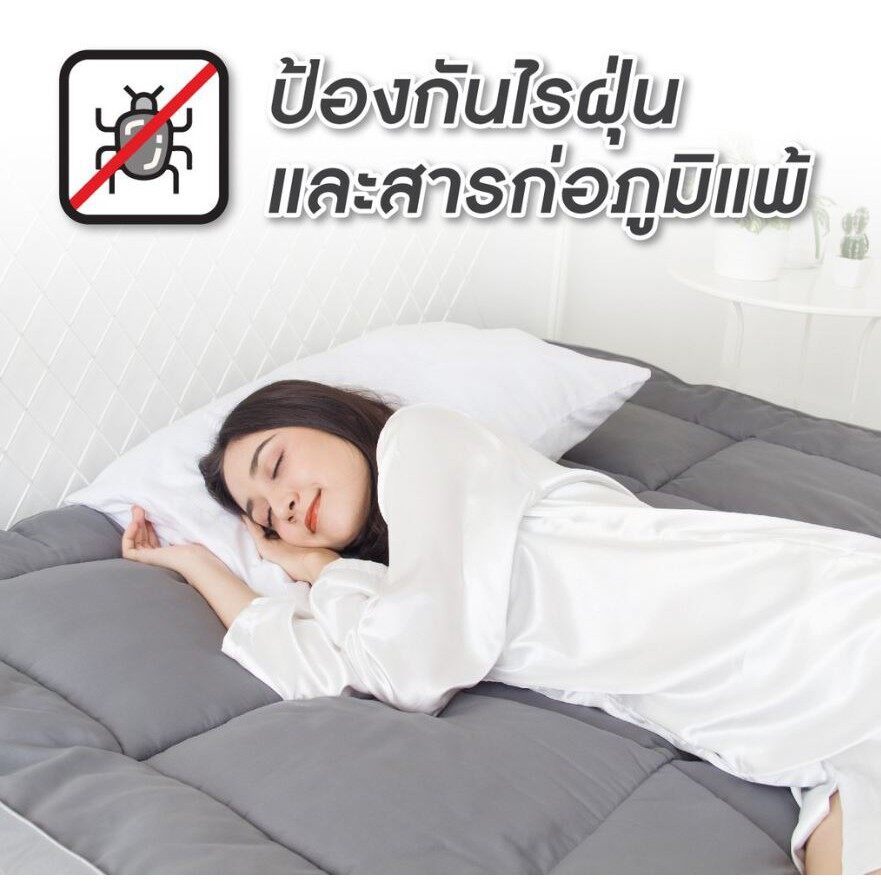 FLM ทอปเปอร์ 2ฟุต 3ฟุต 35ฟุต 5ฟุต 6ฟุต นุ่มนอนสบาย เบาะรองที่นอนขนห่านเทียม TOPPER