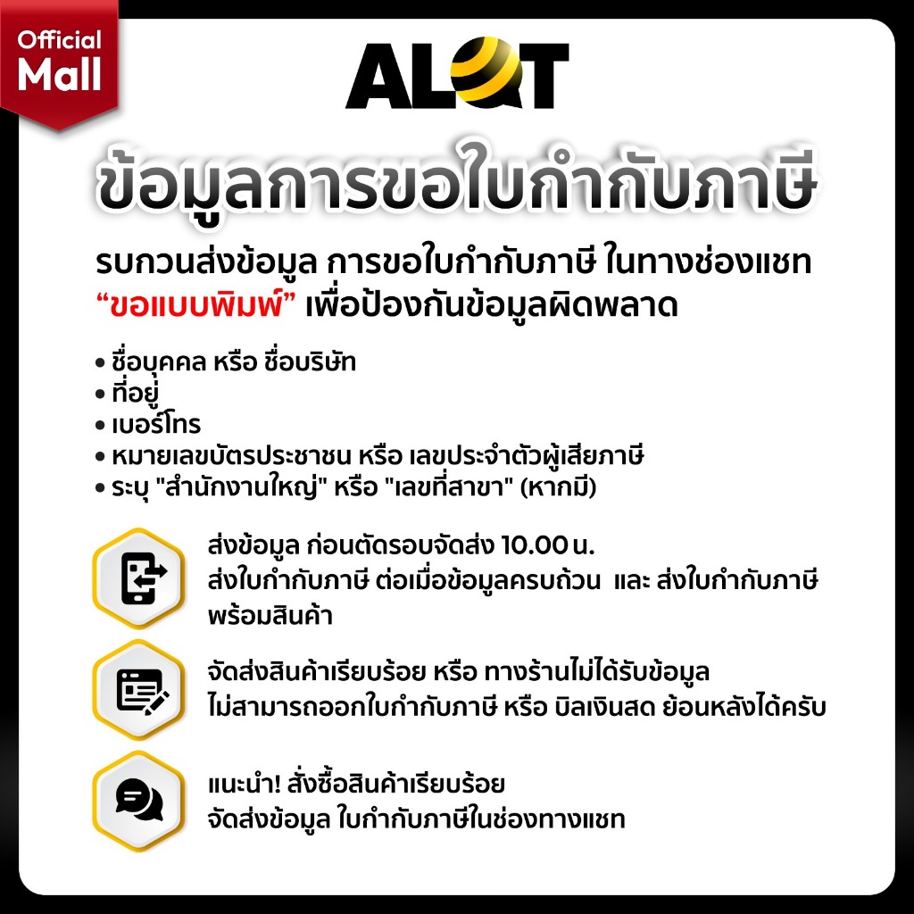 TRUE  Max60 เลือกเบอร์ได้ ชุด3 ซิมเทพทรู ซิมเน็ตรายปี โทรฟรีทุกเครือข่าย เน็ต 60GB ความเร็วสูงสุด Maxspeed 1000Mbps 5G