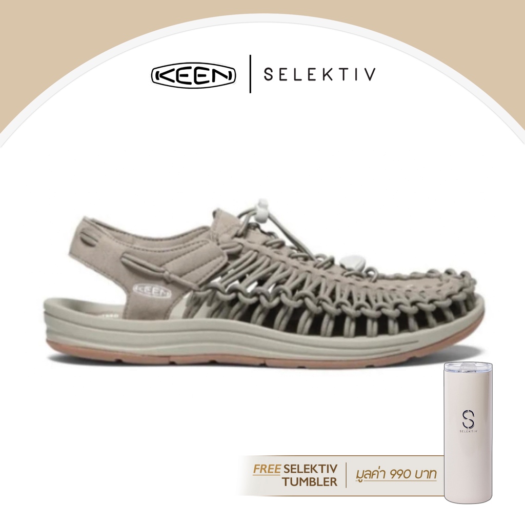 ลดเพิ่ม30 เก็บโค้ดFashion Keen รองเท้าผู้ชาย รุ่น Mens UNEEK  TIMBERWOLFPLAZA TAUPE 