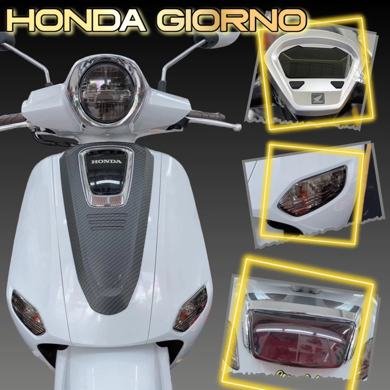 New Honda Giorno ฟิล์มกันรอยชุดไฟ Giorno ไมล์/ไฟหน้า/ไฟเลี้ยว/ไฟท้าย ป้องกันรอยขีดข่วน