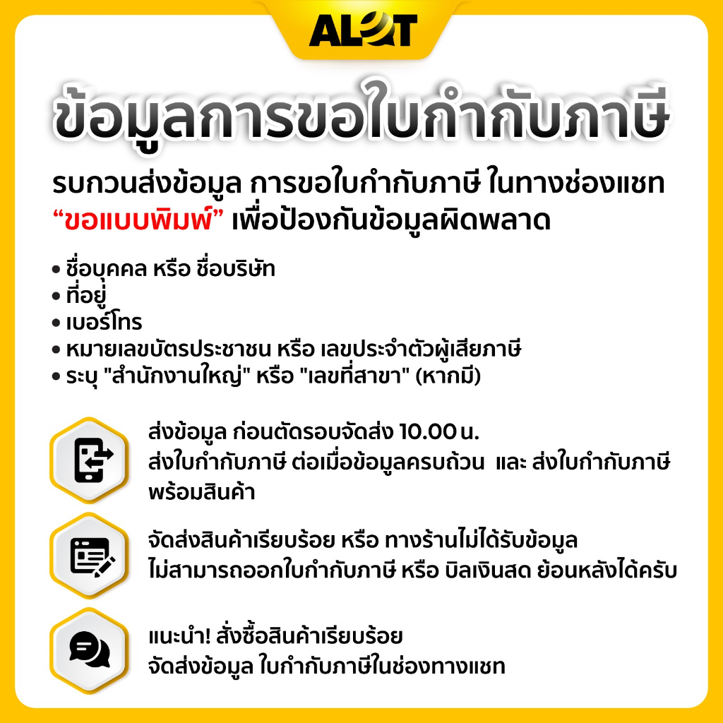 ซิมทรู max60gb เลือกเบอร์ Set5 Simเทพ Sim True รายปี ซิมเน็ตทรู maxspeed 300mbps ซิมเน็ต ซิมเทพtrue โทรฟรี  A lot tech