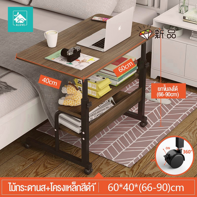 คงที่-60*40-2ชั้น/B
