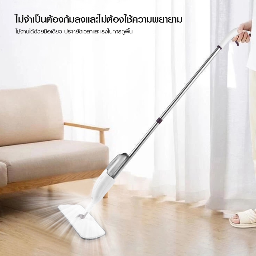Marino Home ไม้ม็อบถูพื้น ไม่ถูพื้น อุปกรณ์ใช้งานในบ้าน อุปกรณ์ทำความสะอาด NoY1803