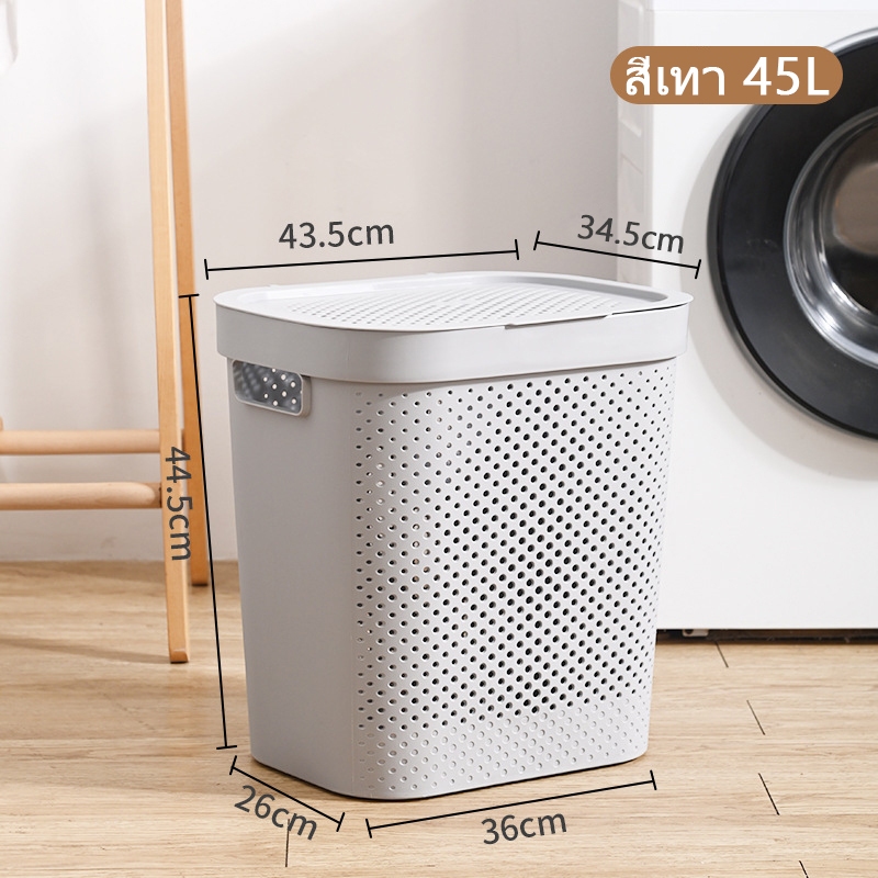 Grey 45L