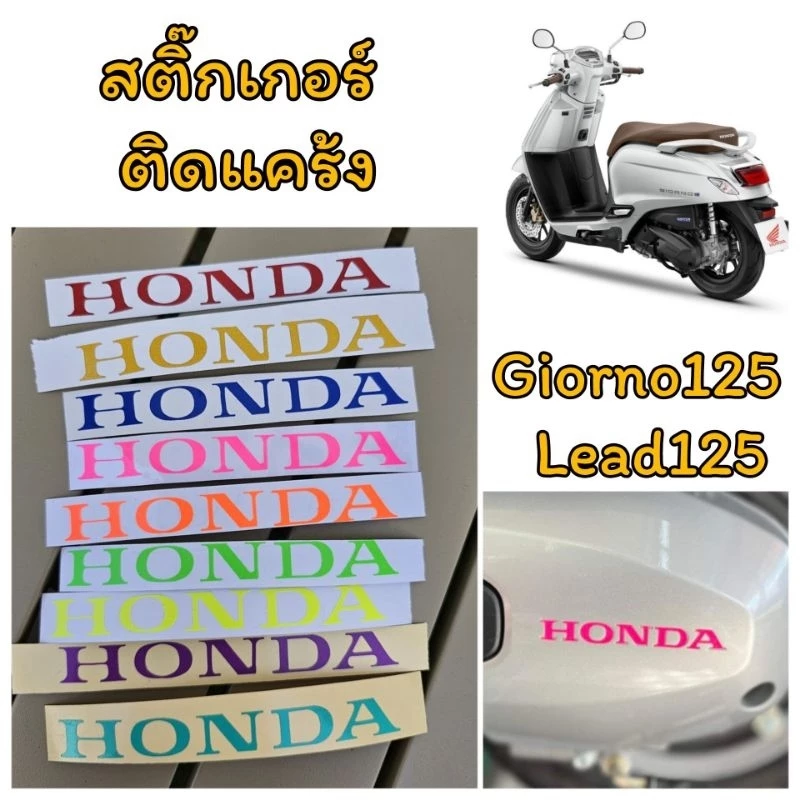28.00 ขายได้ 541 ชิ้น อัตราค่าคอมมิชชัน 2%