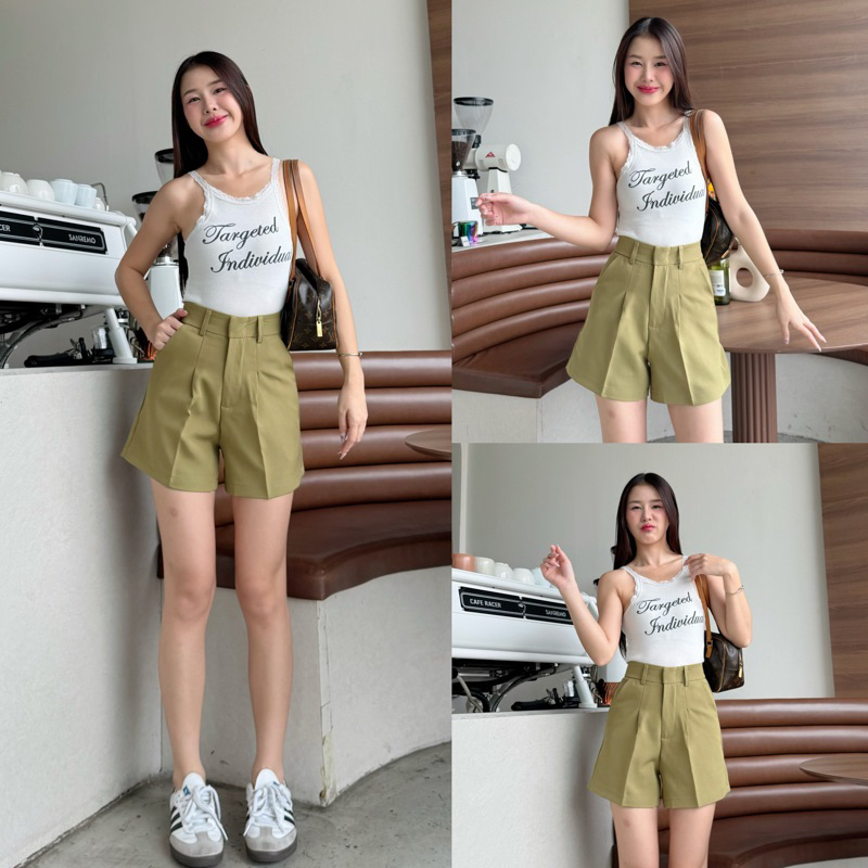 Basic ชาเขียว