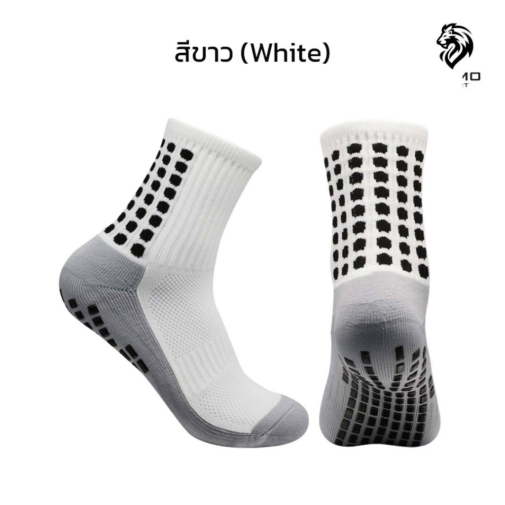 ชุดถุงเท้าฟุตบอล  ถุงเท้าตัดข้อ  ถุงเท้ากันลื่น กีฬาฟุตบอล มี12ชุด Sleeve Socks ตรงปก