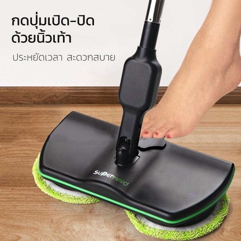 ไม้ถูพื้นไฟฟ้าไร้สายใช้ในบ้านหมุนได้ 180 องศาเครื่องล้างพื้นแบบหมุนอัตโนมัติสำหรับทำความสะอาดแห้งและเปียก
