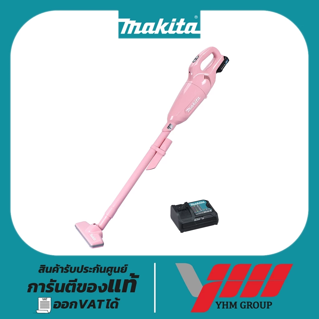 เครื่องดูดฝุ่นไร้สาย MAKITA CL108FDSAP มากีต้า ดูดฝุ่น ดูดฝุ่นไร้สาย เครื่องดูดฝุ่นใช้แบตเ