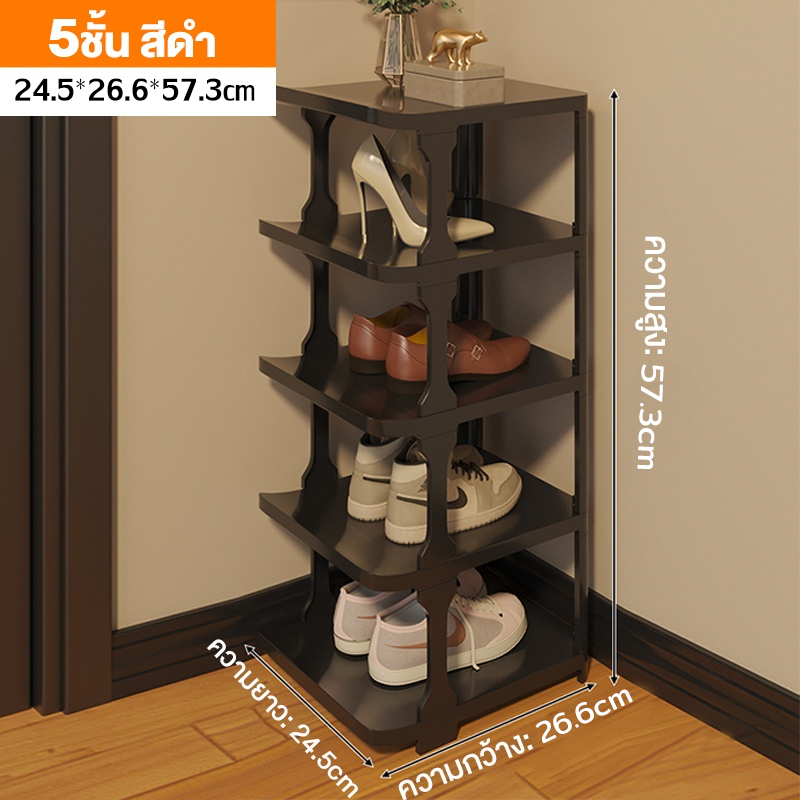 5 ชั้น/สีดำ-600E5
