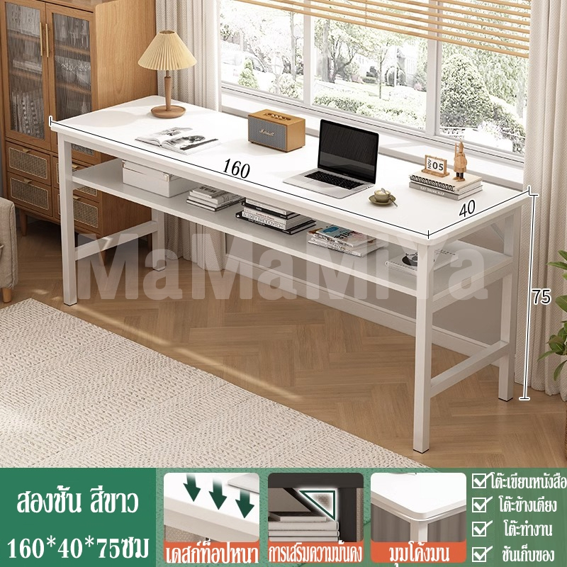 A-160*40*75cm/สีขาว