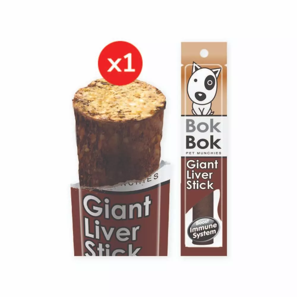 Bok Bok ไจแอ้นลิเวอร์ ขนมน้องหมา ทำจากเนื้อปลา 1 แท่ง เหมาะสำหรับน้องหมาทุกสายพันธุ์