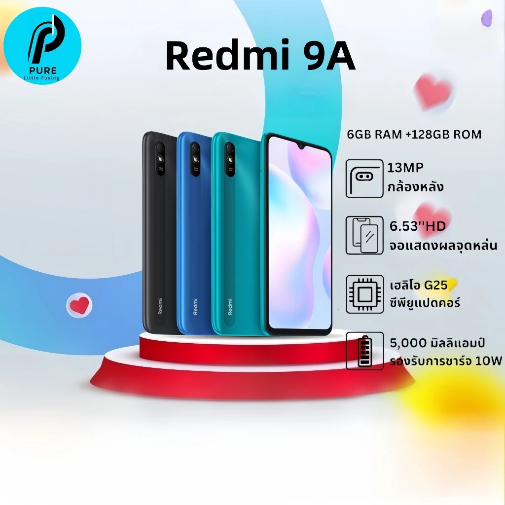 Redmi 9A/10A [6+128GB] ของแท้ 100%โทรศัพท์มือถือ แบต 5,000mAh รับประกันสินค้า 12 เดือน
