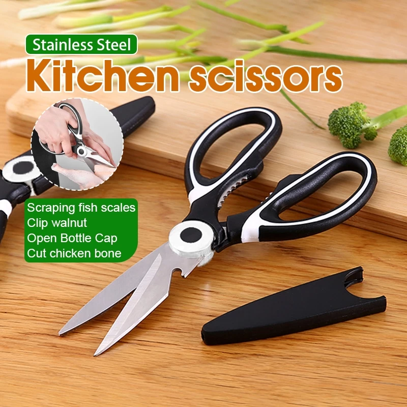 กรรไกรตัดอาหาร กรรไกรอเนกประสงค์ จากสแตนเลสอย่างดี Kitchen saissors