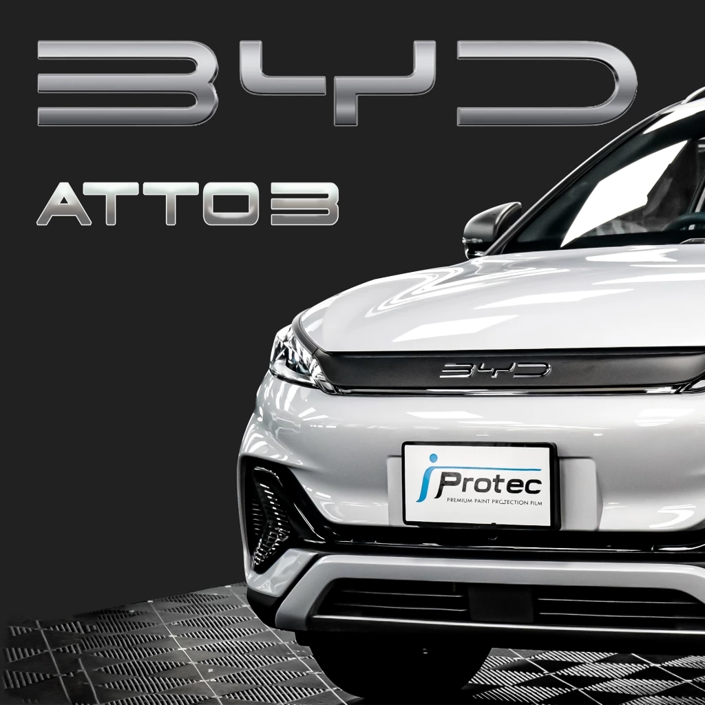 iProtec ฟิล์มใสกันรอยจอ BYD Atto 3 ตรงรุ่น