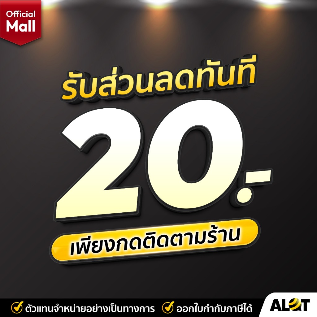 TRUE  Max60 เลือกเบอร์ได้ ชุด3 ซิมเทพทรู ซิมเน็ตรายปี โทรฟรีทุกเครือข่าย เน็ต 60GB ความเร็วสูงสุด Maxspeed 1000Mbps 5G