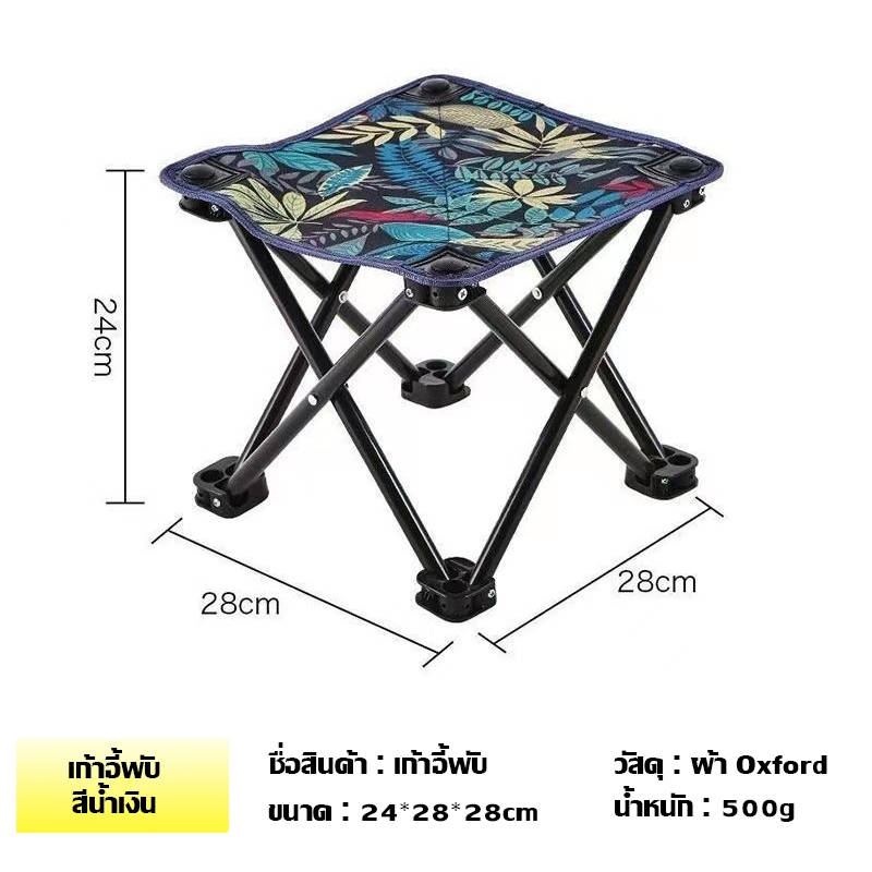 K01-7ใบไม้28*28*24cm