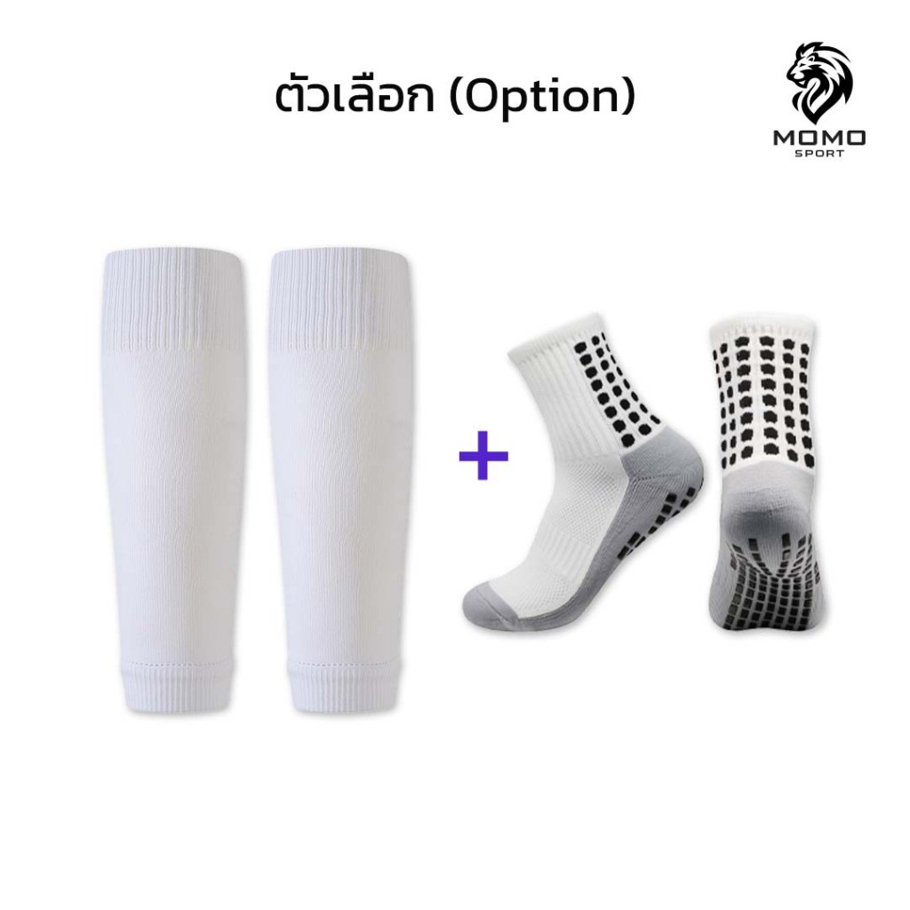 ตัดข้อขาว+ขาว 02