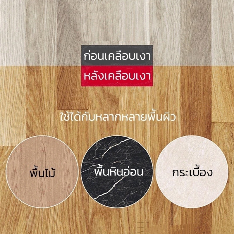 ไม้ถูพื้นไฟฟ้าไร้สายใช้ในบ้านหมุนได้ 180 องศาเครื่องล้างพื้นแบบหมุนอัตโนมัติสำหรับทำความสะอาดแห้งและเปียก