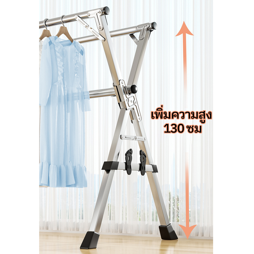 LTROP ราวตากผ้าพับได้ 24075140CM ราวตากผ้าสแตนเลส ปรับขนาดได้ฟรี ราวแขวนผ้าสแตนเลส รับน้ําหนักได้สูง