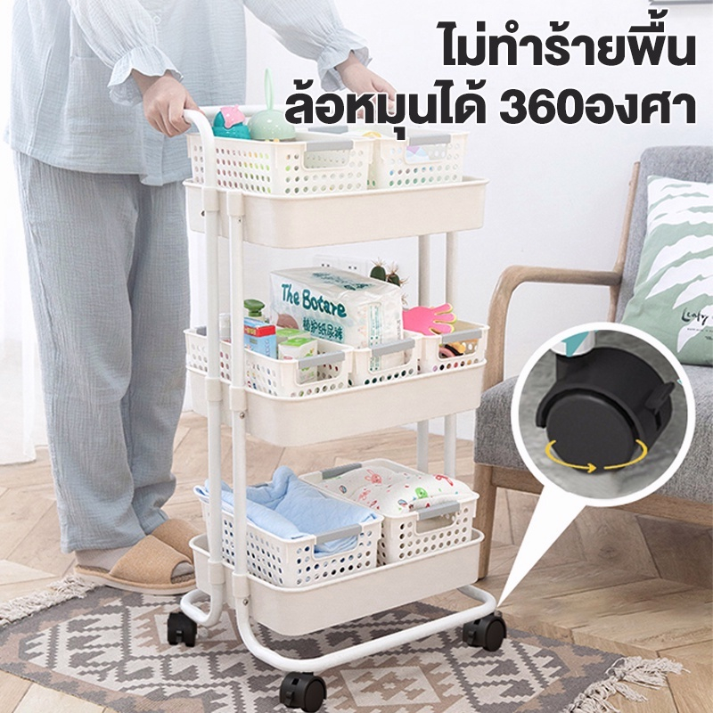 ชั้นวางของมีล้อ 34ชั้น ชั้นวางรถเข็น อุปกรณ์ครัว ของในครัว ของตกแต่งบ้าน ของเหล็ก ตระกร้า